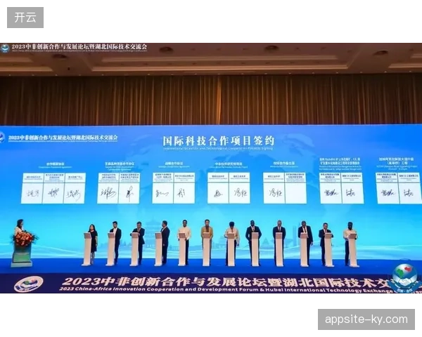 三年后区域性媒体中心协同技术，将重新界定国际赛事的内容生产边界与价值体系