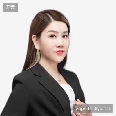 方云